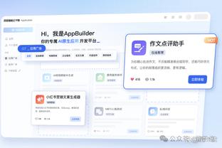 雷竞技电竞app