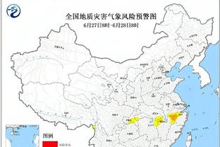 图赫尔：展望2024健康永远第一位 克罗斯回国家队非我讨论的话题