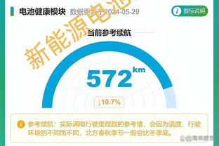 ?热议意大利晋级欧洲杯：乌克兰被抢劫了，那100%是个点球！